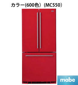 mabe-color-refrigerator