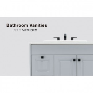 BATHROOM-VANITIES