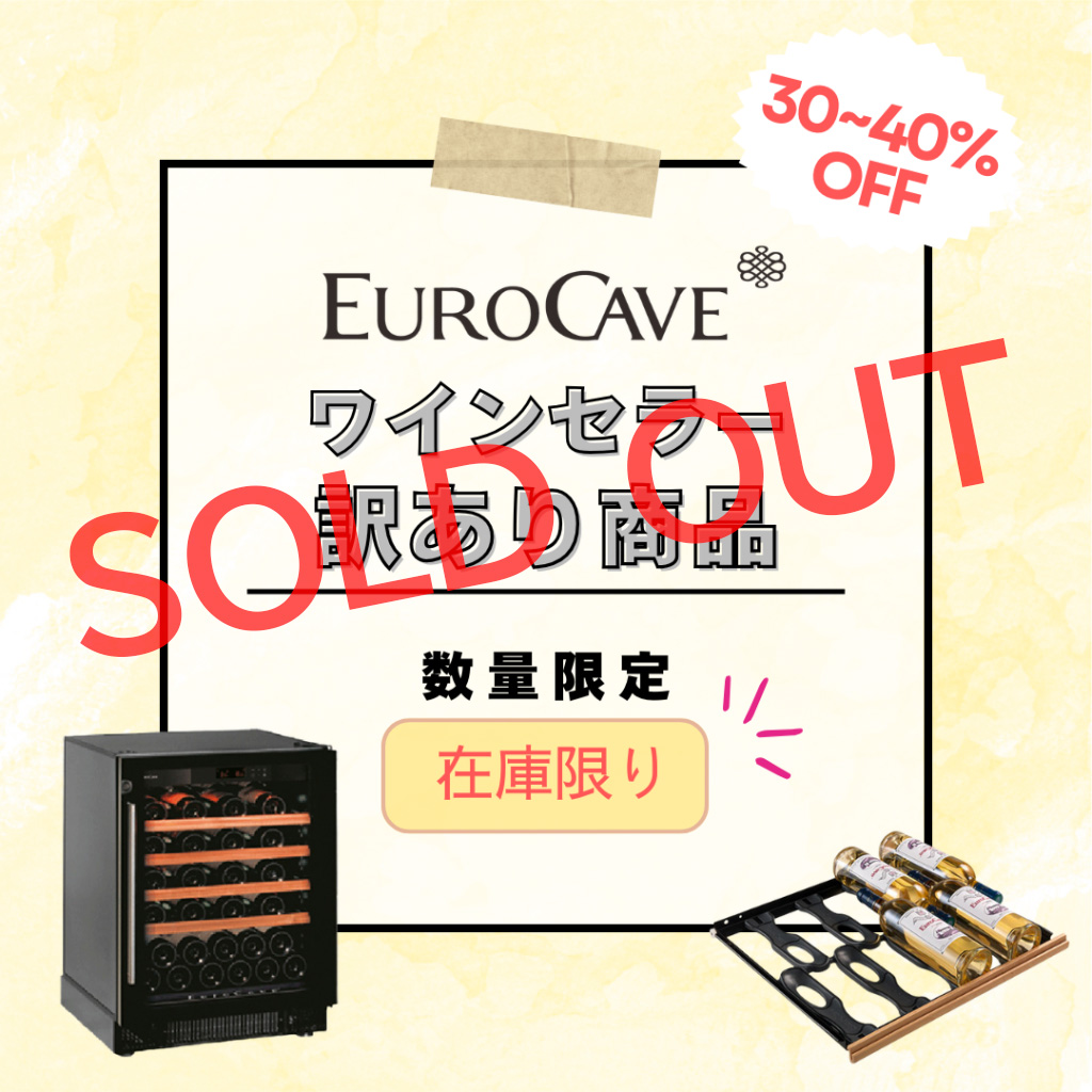 Beige and White Fashion Outlet Modern Instagram Post